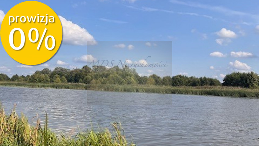 Działka Sprzedaż Kania Nowa Nadbużańska