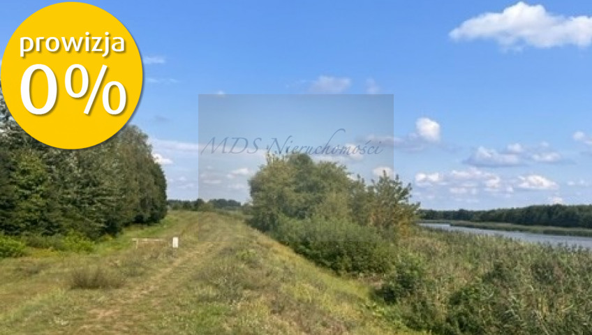 Działka Sprzedaż Kania Nowa Nadbużańska